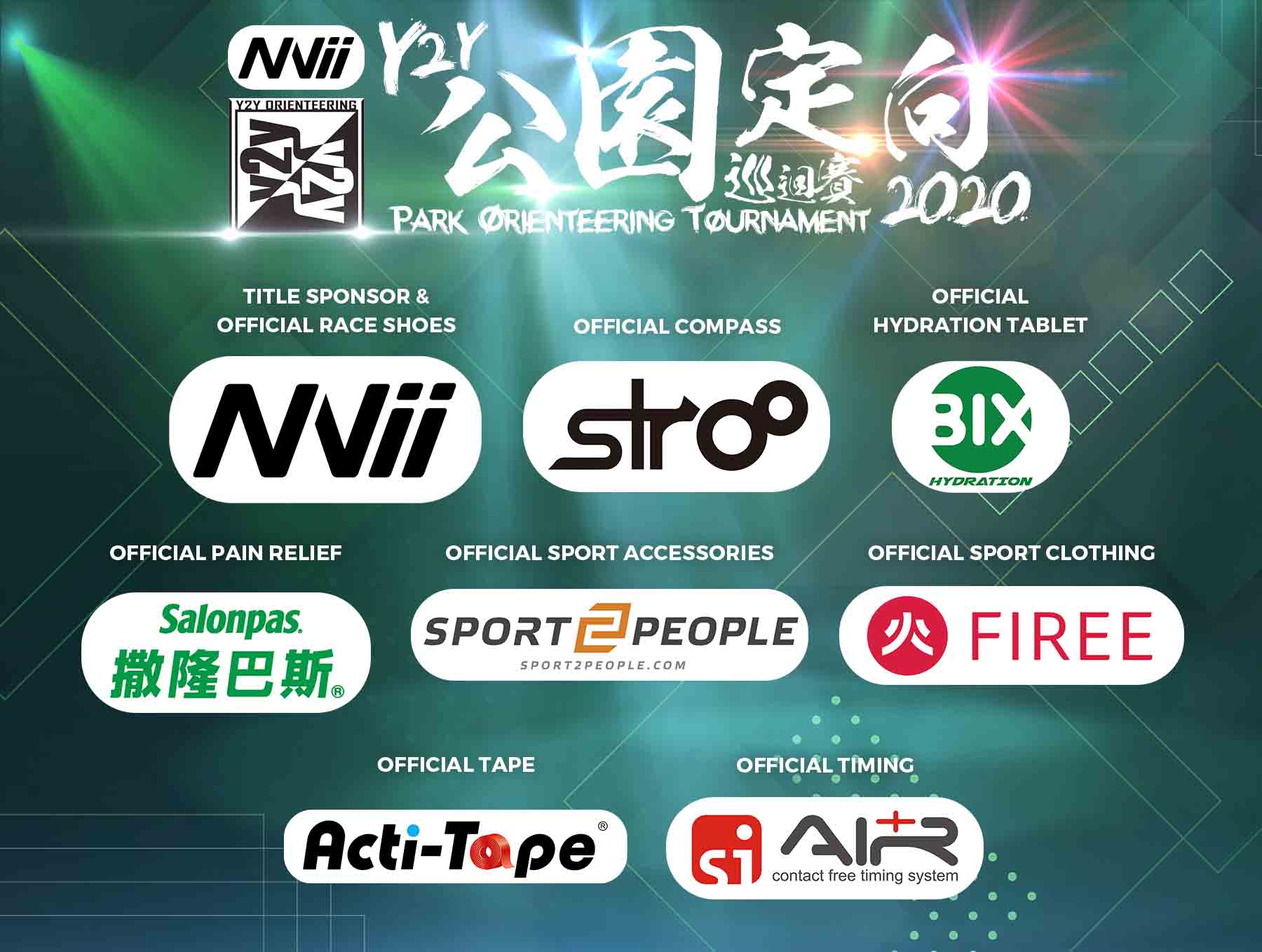 y2yparkobanner2019_website